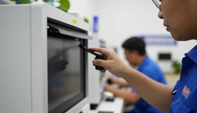 办公场所解决方案介绍